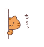 ねこむらのねこスタンプ（個別スタンプ：29）