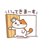 ねこむらのねこスタンプ（個別スタンプ：39）