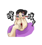 Here come's the annoying woman - Hattie（個別スタンプ：7）