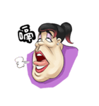 Here come's the annoying woman - Hattie（個別スタンプ：8）