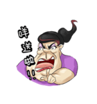 Here come's the annoying woman - Hattie（個別スタンプ：9）