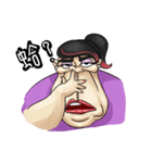 Here come's the annoying woman - Hattie（個別スタンプ：12）