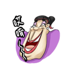 Here come's the annoying woman - Hattie（個別スタンプ：16）