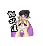 Here come's the annoying woman - Hattie（個別スタンプ：19）