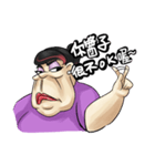 Here come's the annoying woman - Hattie（個別スタンプ：20）