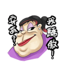 Here come's the annoying woman - Hattie（個別スタンプ：21）