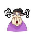 Here come's the annoying woman - Hattie（個別スタンプ：22）