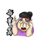 Here come's the annoying woman - Hattie（個別スタンプ：23）
