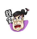 Here come's the annoying woman - Hattie（個別スタンプ：27）