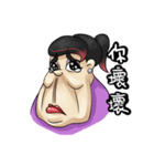 Here come's the annoying woman - Hattie（個別スタンプ：29）