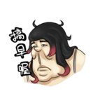 Here come's the annoying woman - Hattie（個別スタンプ：31）