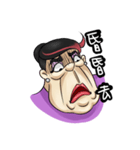 Here come's the annoying woman - Hattie（個別スタンプ：33）