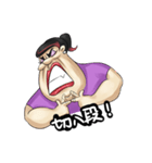 Here come's the annoying woman - Hattie（個別スタンプ：39）