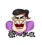 Here come's the annoying woman - Hattie（個別スタンプ：40）