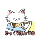 ねこシンプルねこ (Japan only)（個別スタンプ：6）