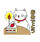 ねこシンプルねこ (Japan only)（個別スタンプ：7）