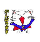 ねこシンプルねこ (Japan only)（個別スタンプ：10）