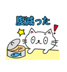 ねこシンプルねこ (Japan only)（個別スタンプ：19）