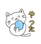 ねこシンプルねこ (Japan only)（個別スタンプ：40）