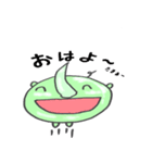 さいたまっ（個別スタンプ：1）