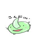 さいたまっ（個別スタンプ：2）
