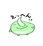 さいたまっ（個別スタンプ：8）