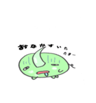 さいたまっ（個別スタンプ：17）