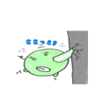 さいたまっ（個別スタンプ：20）
