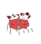 さいたまっ（個別スタンプ：21）