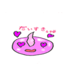 さいたまっ（個別スタンプ：22）
