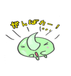 さいたまっ（個別スタンプ：36）