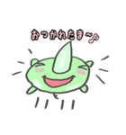 さいたまっ（個別スタンプ：37）