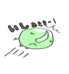 さいたまっ（個別スタンプ：39）
