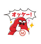 ムーちゃん（個別スタンプ：4）