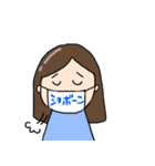 マスク女子たちの日常（個別スタンプ：25）