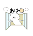 くまさんスタンプ1  よく使う言葉（個別スタンプ：2）