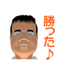 肥山ベックマン 寸言スタンプ（個別スタンプ：19）