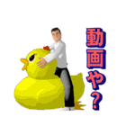 肥山ベックマン 寸言スタンプ（個別スタンプ：22）
