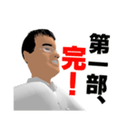 肥山ベックマン 寸言スタンプ（個別スタンプ：26）