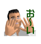 肥山ベックマン 寸言スタンプ（個別スタンプ：30）