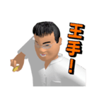 肥山ベックマン 寸言スタンプ（個別スタンプ：31）