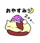手書きのにゃんこたち（個別スタンプ：7）