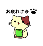 手書きのにゃんこたち（個別スタンプ：8）