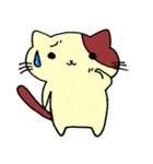 手書きのにゃんこたち（個別スタンプ：21）