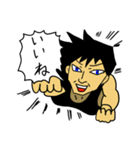 山田と近藤（個別スタンプ：17）