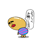 タマゴさんの日常 4（個別スタンプ：6）