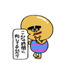 タマゴさんの日常 4（個別スタンプ：35）