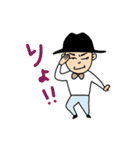 タナティー（個別スタンプ：2）