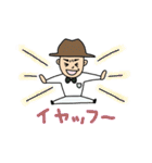 タナティー（個別スタンプ：3）