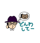 タナティー（個別スタンプ：6）
